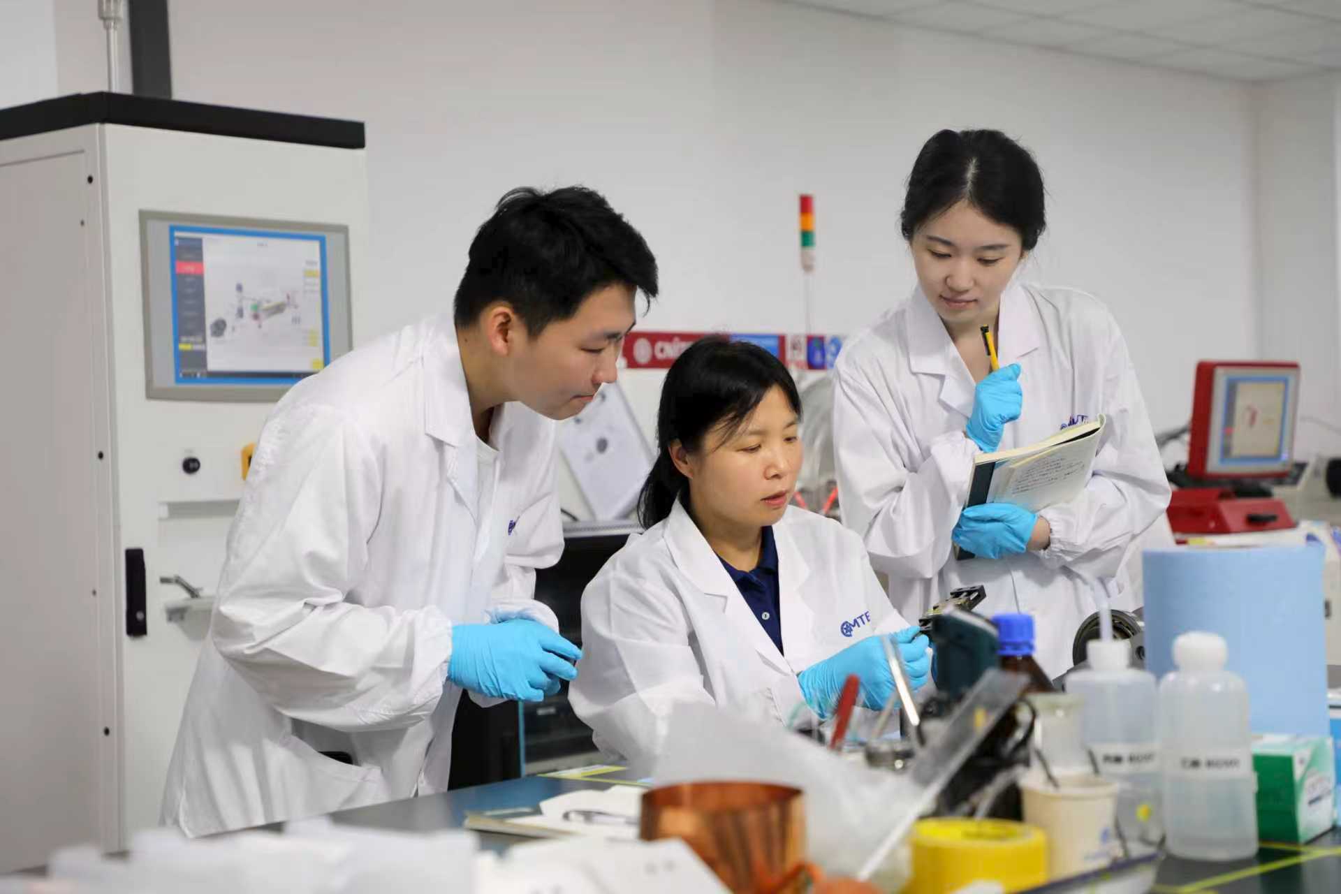 喜報！中國科學(xué)院寧波材料技術(shù)與工程研究所先進涂層材料與應(yīng)用技術(shù)工作室入選全國婦聯(lián)科技創(chuàng)新巾幗行動崗室聯(lián)建典型案例