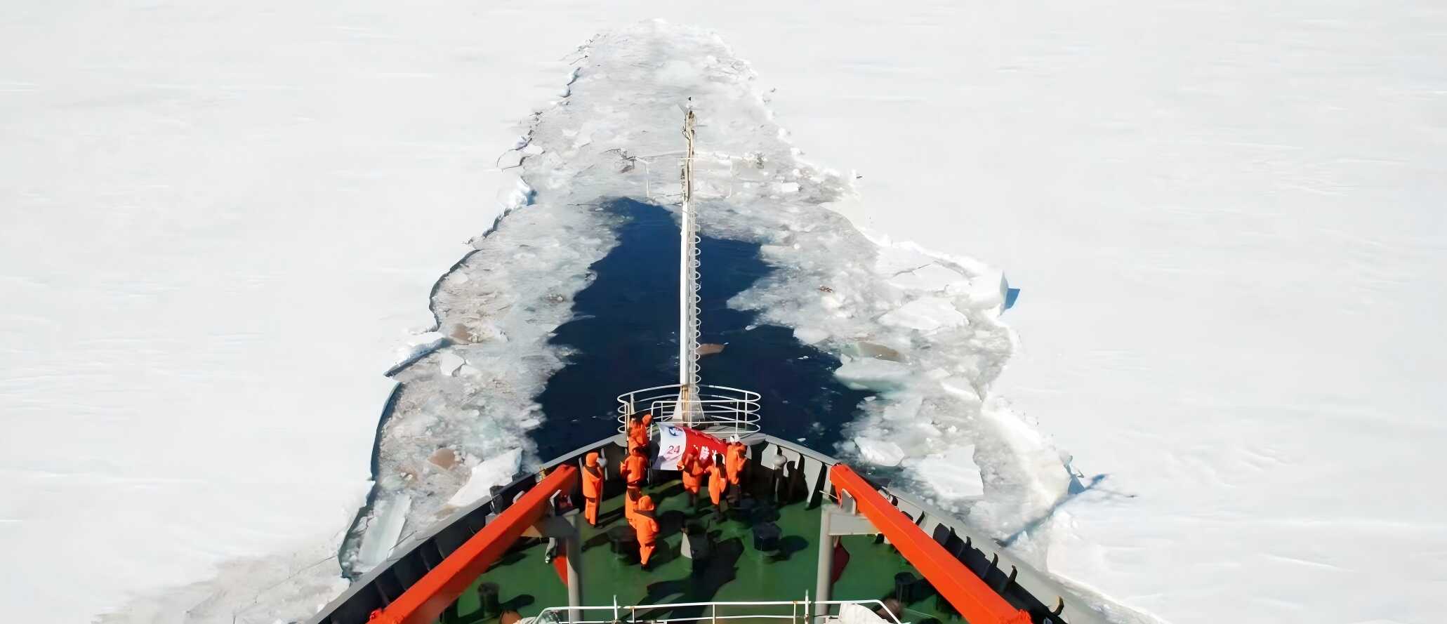 《Science》刊發(fā)寧波材料所關(guān)于北極航線先進海洋涂層Letter文章